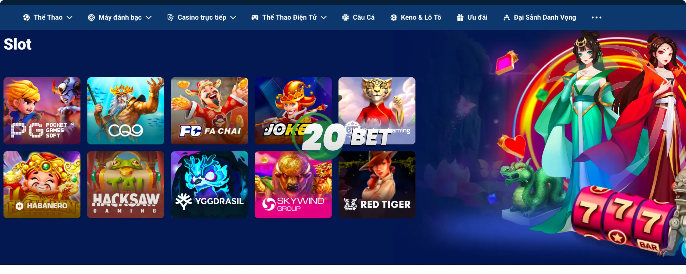 20Bet Máy Đánh Bạc Tại Sòng Bạc
